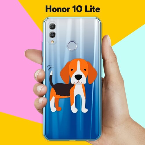 Силиконовый чехол Довольный Бигль на Honor 10 Lite