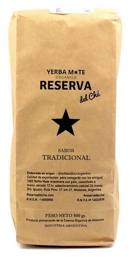 Настоящий чай мате Sabor Tradicional, 500 г, Reserva del Che/матэ/йерба мате/yerba mate/чай листовой рассыпной/полезная альтернатива кофе/для мужчин - фотография № 1