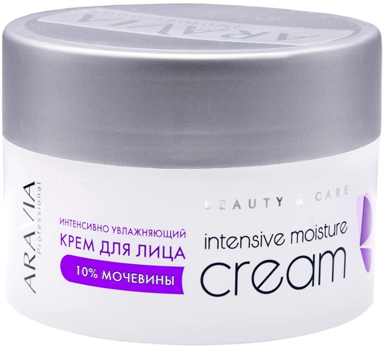 Крем для лица интенсивно увлажняющий Intensive Moisture с мочевиной (10%) (4042), 150 мл