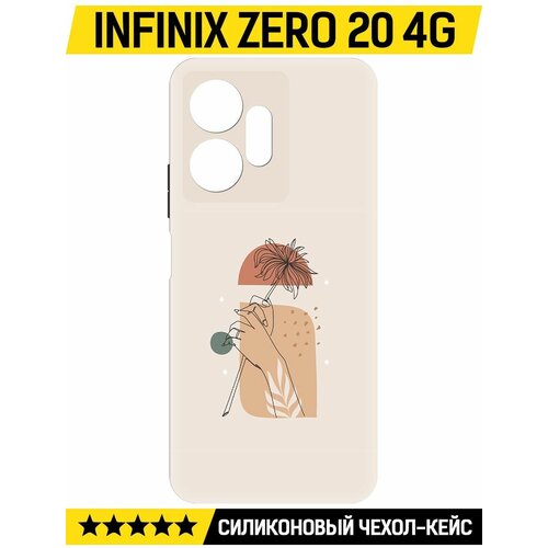 Чехол-накладка Krutoff Soft Case Романтика для INFINIX Zero 20 4G черный чехол накладка krutoff soft case лучшие друзья для infinix zero 20 4g черный