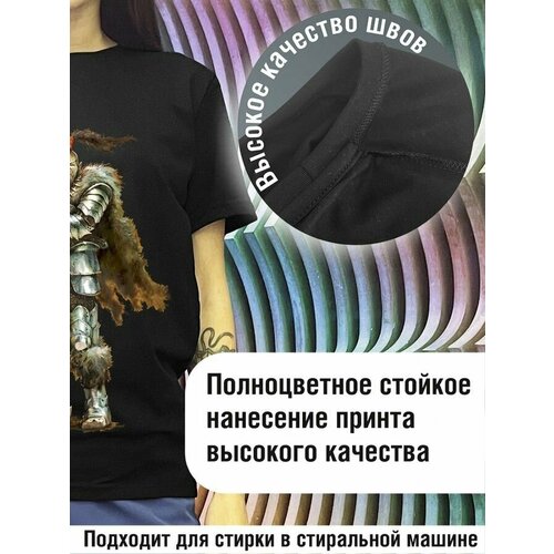 фото Футболка будь на стиле, хлопок, размер xs, черный