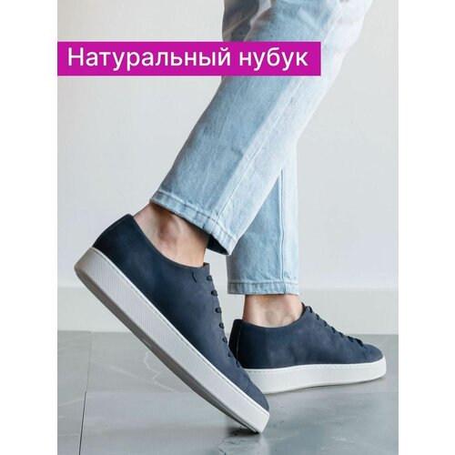 фото Кеды мужские, reversal, 3128r_dark-blue-43
