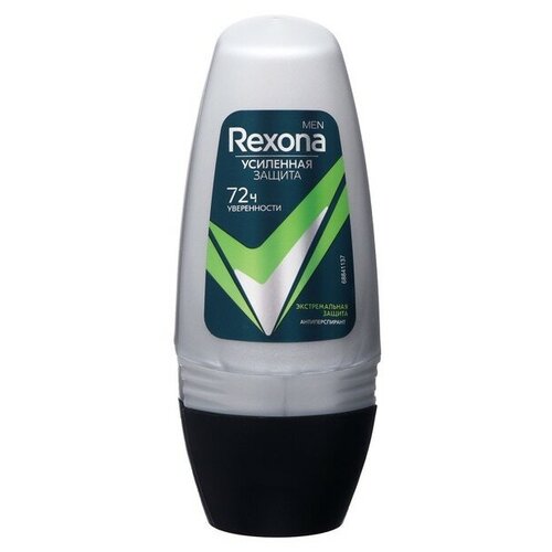 Дезодорант REXONA MEN Экстремальная защита , 50 мл дезодорант rexona men экстремальная защита аэрозоль 150 мл rexona