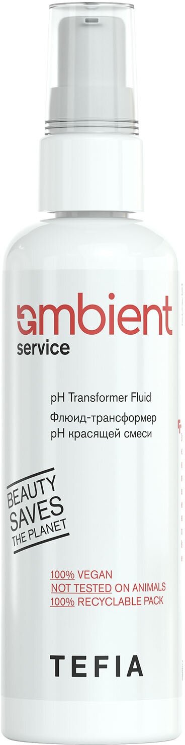 Флюид-трансформер TEFIA pH красящей смеси Transformer Fluid, 100 мл