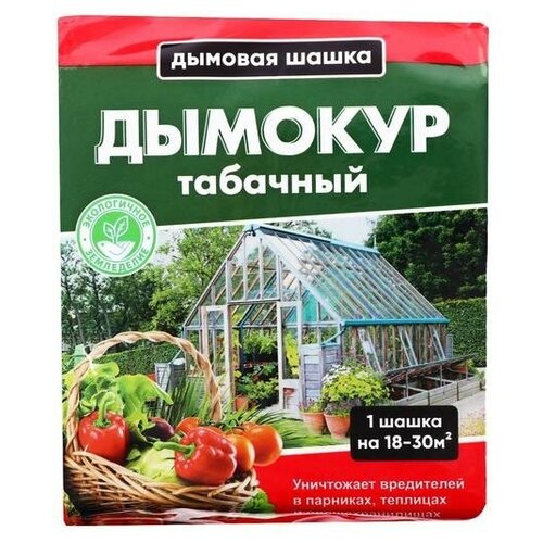 Табачный брикет от насекомых и вредителей, 