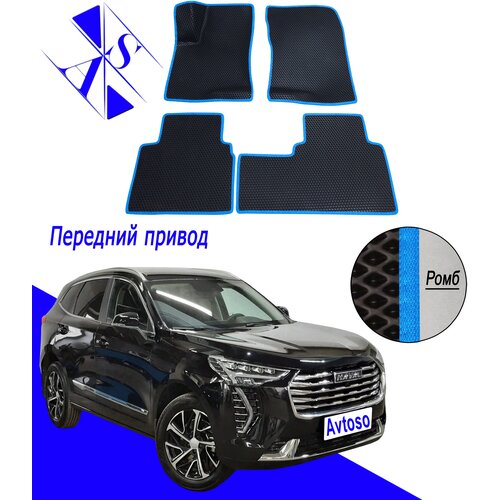 фото Автомобильные коврики eva/ева/эва для хавал джолион / haval jolion 1 (i) (акпп) 2021-н. в черный голубой avtoso