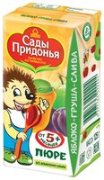 Пюре Сады Придонья яблоко, груша, слива (c 5 месяцев) Tetra Pak 125 г, 1 шт.