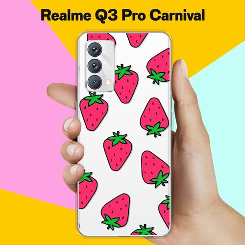 Силиконовый чехол на realme Q3 Pro Carnival Edition Клубника / для Реалми Ку 3 Про Карнивал силиконовый чехол на realme q3 pro carnival edition my cat для реалми ку 3 про карнивал