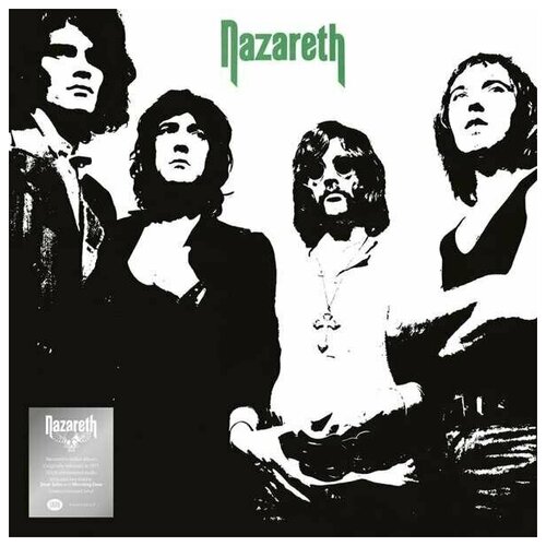 nazareth nazareth 180g limited edition colored vinyl Виниловая пластинка Nazareth. Nazareth (LP, Limited Edition, Remastered, Stereo, Green)