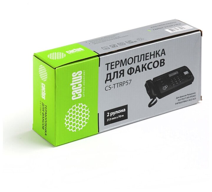 Термопленка CACTUS Термопленка для факсов Panasonic KXF-A57A