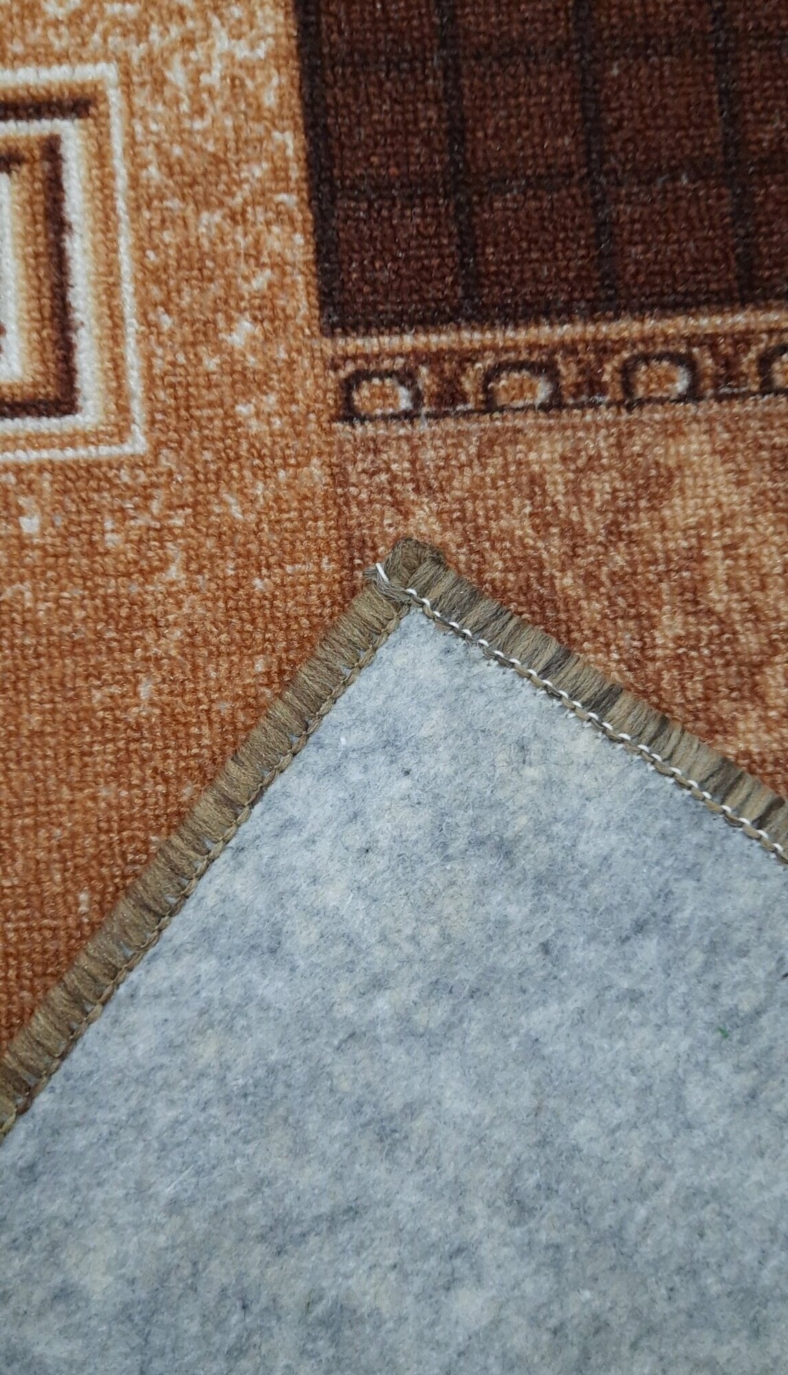 Ковровая дорожка на войлоке, Витебские ковры, 1286_43, коричневая, 0.7*4 м - фотография № 6