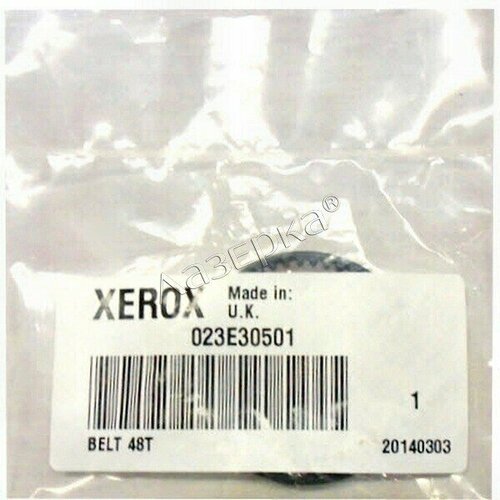 Xerox 023E30501 ремень 023E30501 оригинал 1373₽