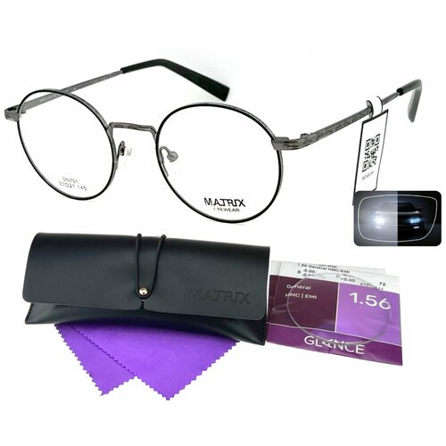 Очки MATRIX EYEWEAR с футляром мод. 791 Цвет 1 с линзами GLANCE -6.50 РЦ 64-66