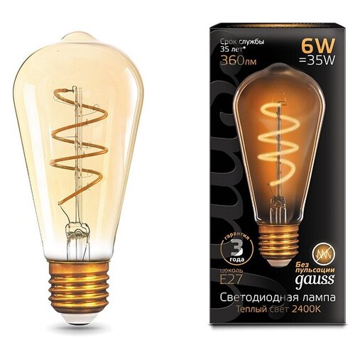 фото Лампа gauss led filament st64 flexible e27 6w amber 360lm 2400к 1/10/40