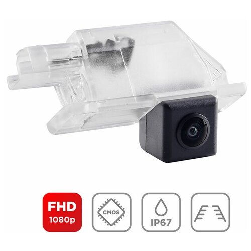 Камера Peugeot 107 05-142008 13 208 123008 III 09 307 01-08308 07 407 04-11 408 12 5008 09 429600₽