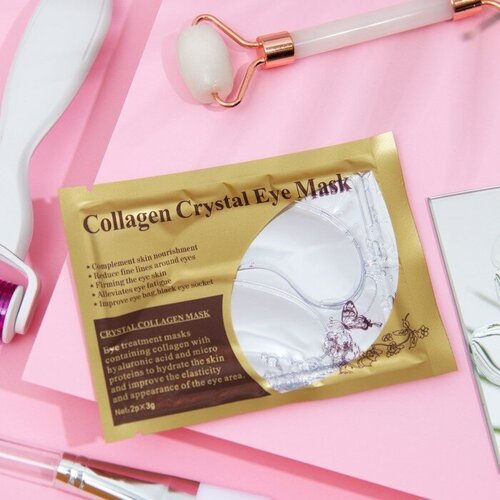 Патчи гелевые для глаз Collagen Crystal, прозрачные, 2*3 г