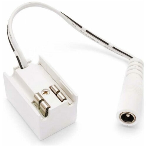 09-28 Коннектор со встроенным ИК - выключателем, 96Вт, со шнуром 150mm с разъемом DC 5, 5 *2, 5 мама для подключения модульного светильника к блоку питания 24В