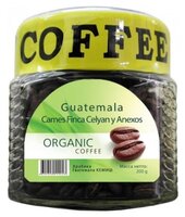 Кофе в зернах Блюз Органик Гватемала Камес, стеклянная банка 150 г