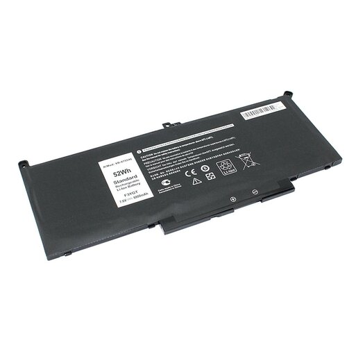 Аккумуляторная батарея для ноутбука Dell Latitude 12 7000 (F3YGT-2S2P) 7.6V 6800mAh OEM черная аккумулятор батарея для ноутбука dell latitude 7280 7380 7480 7290 f3ygt