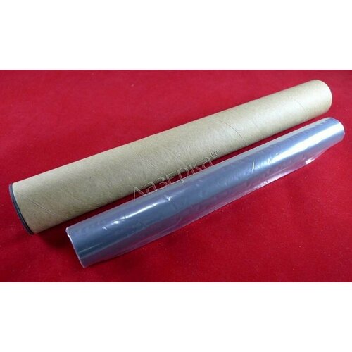 ELP-FF-H4100-1 термопленка HP 61A совместимый 700₽