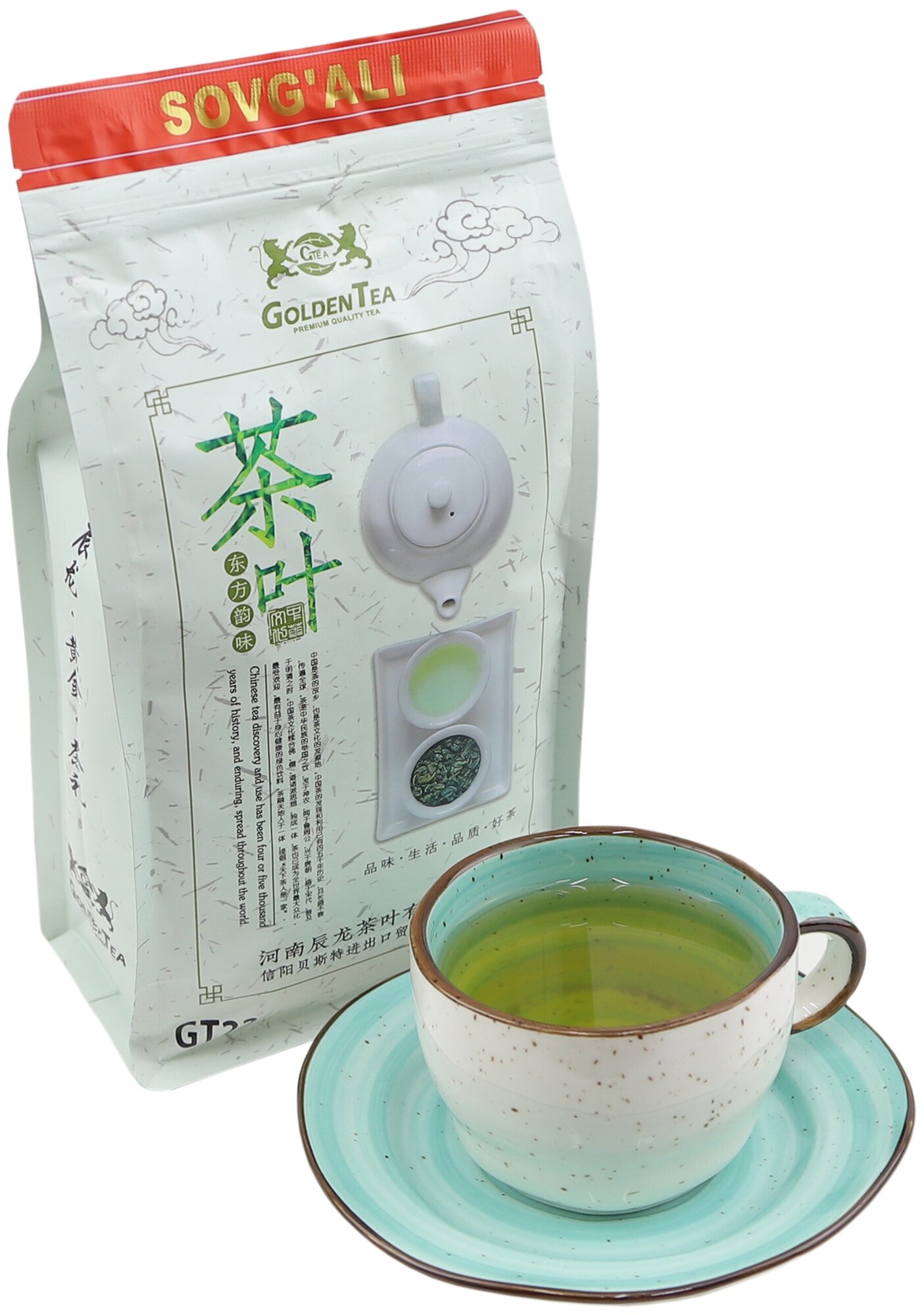 Зеленый чай крупнолистовой №95 Golden Tea (Кок Чой) GT22 400гр - фотография № 6