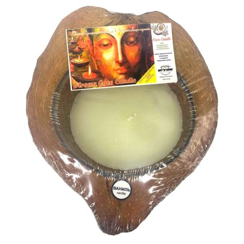 фото Свеча gift'n'home aroma coco