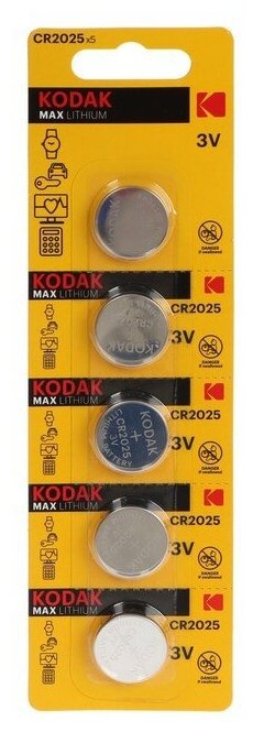Kodak Батарейка литиевая Kodak, CR2025-5BL, 3В, блистер, 5 шт.