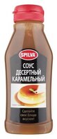 Соус Spilva Карамельный 320 г