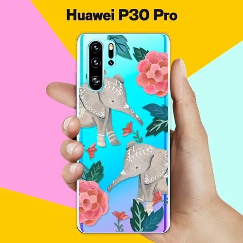      Huawei P30 Pro