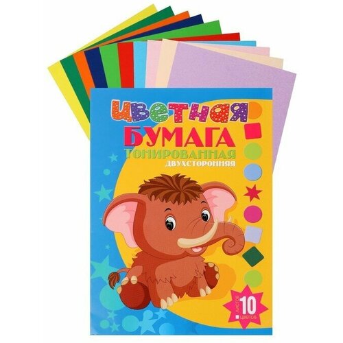 Бумага цветная А4, 10 листов, 10 цветов 