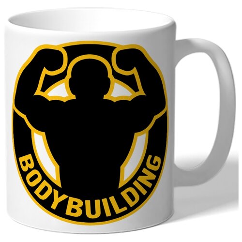 фото Кружка белая в подарок спортсмену bodybuilding - силуэт бодибилдера с желтым drabs