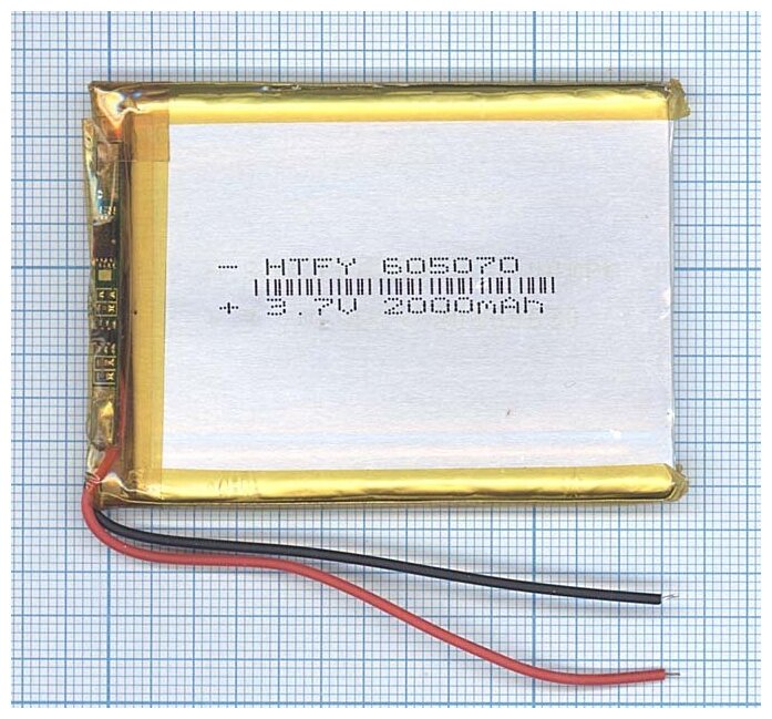 Аккумулятор Li-Pol (батарея) 6*50*70мм 2pin 3.7V/2000mAh