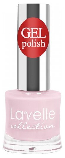 Lavelle Collection лак для ногтей GEL POLISH тон 02 розовый френч 10мл