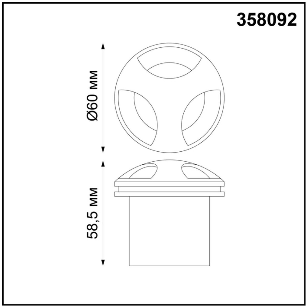 Подсветка черный 358092 ступеней IP65 LED 4000K 3W 220V SCALA - фотография № 2