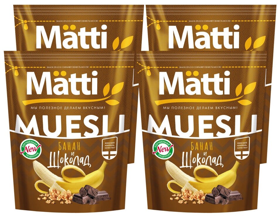 Мюсли с Бананом и Шоколадом (Matti), 250г х 4 шт - фотография № 1