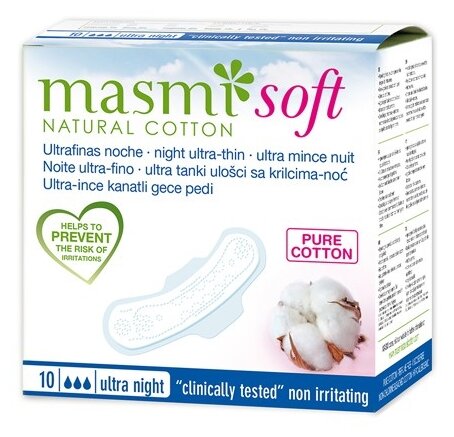 MASMI NATURAL COTTON. Ультратонкие ночные гигиенические прокладки Soft из натурального хлопка 10шт