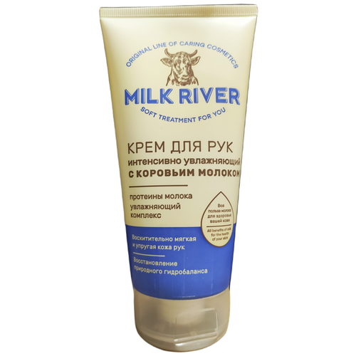 Крем для рук увлажняющий с коровьим молоком MILK RIVER