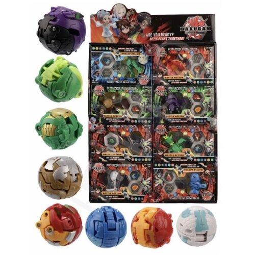 Бакуган. Набор игрушек-трансформеров Bakugan (8 штук в наборе)