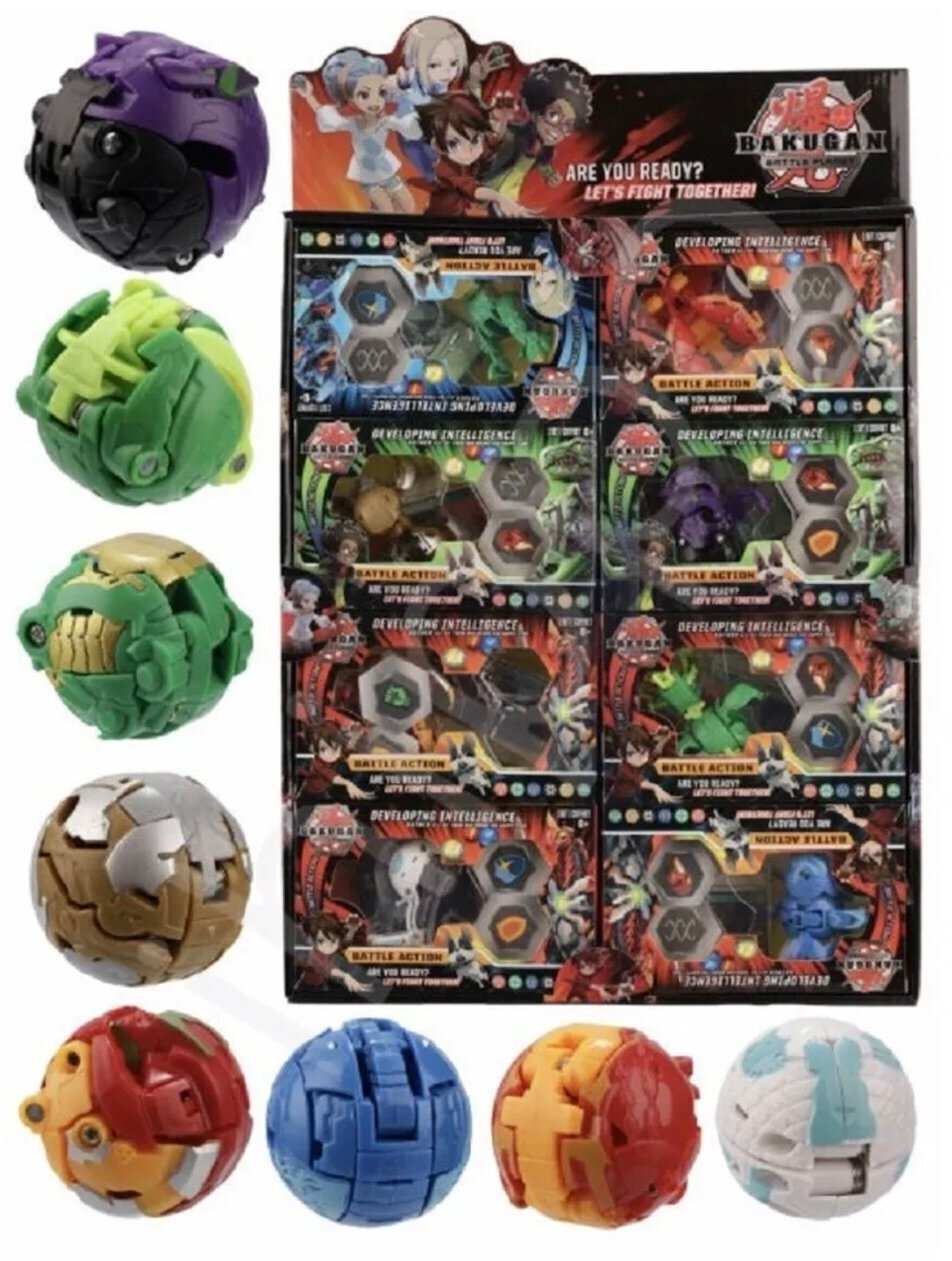 Бакуган. Набор игрушек-трансформеров Bakugan (8 штук в наборе)