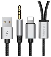 Кабель Baseus Lightning - USB/mini jack 3.5 mm (L34) 1.2 м серебристый/черный