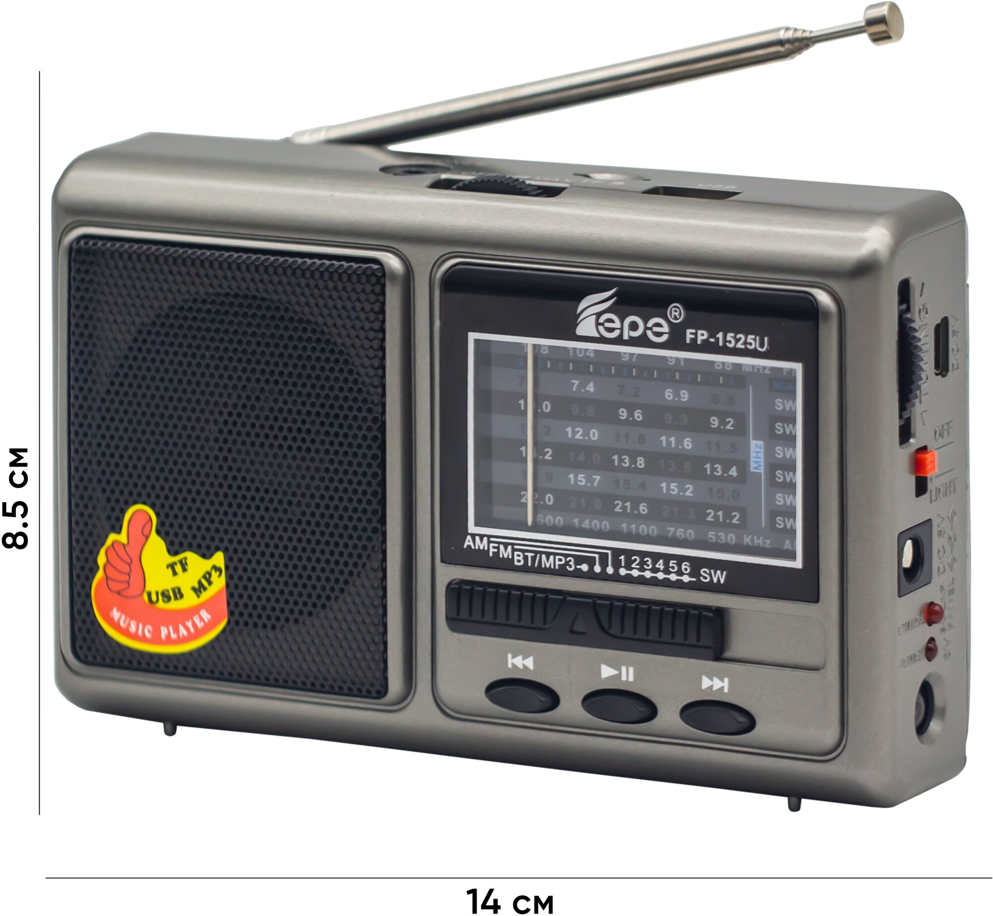 Радиоприемник EPE высокочувствительный AM FM SW с USB MicroSD и MP3 компактный с фонариком