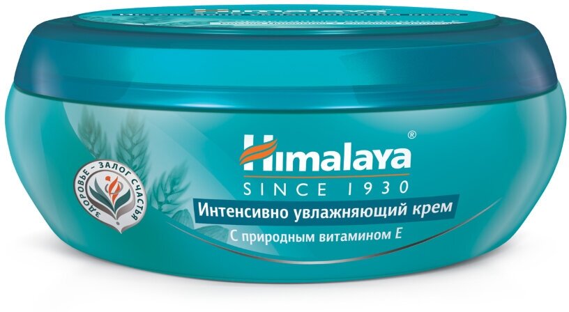 Himalaya Since 1930 Крем для лица интенсивно увлажняющий Ростки пшеницы и Сладкий миндаль с витамином Е, 50 мл.