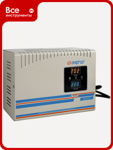 Изображение товара Стабилизатор напряжения Энергия асн 2000 навесной Е0101-0210, качественных материалов