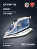 Утюг Polaris PIR 2483K 3m