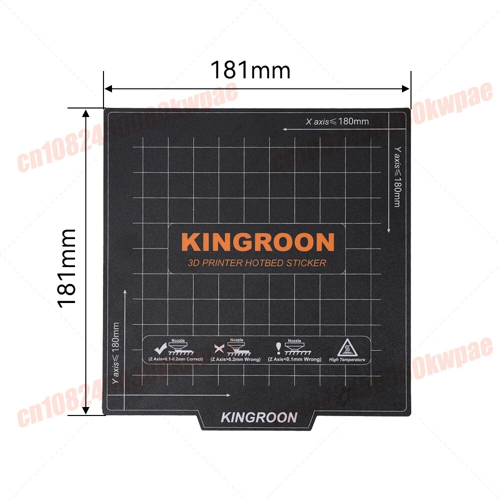 Магнитная лента KINGROON для 3D-принтера, 180/235/310 мм