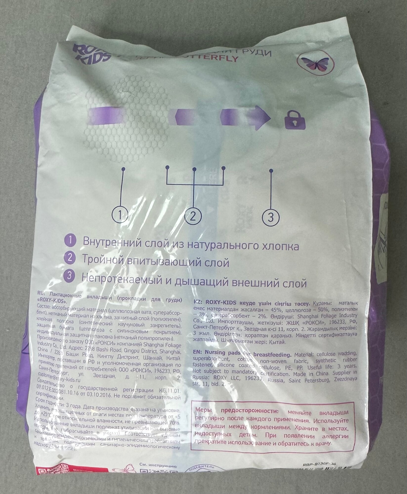 Куннилингус аруларды жалап онлайн порно