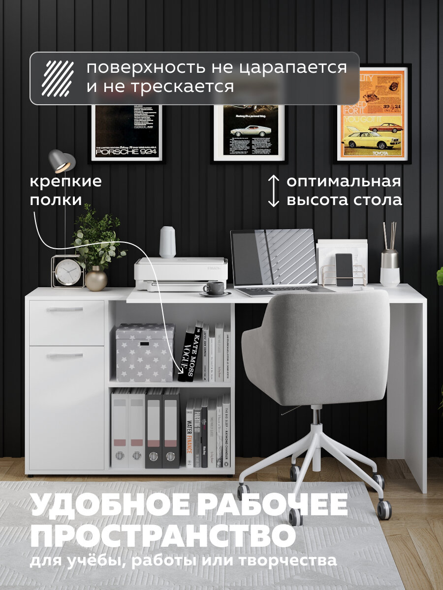 Угловой письменный стол «UnitMebel» с ящиками и тумбой для хранения; 115х50х73 см; цвет белый — фото 1