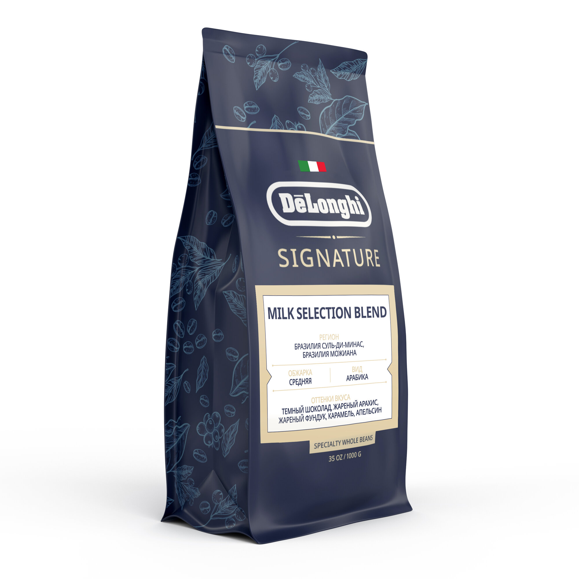 Кофе в зернах Delonghi Signature MILK Selection Blend Coffee 1 кг Арабика — фото 1