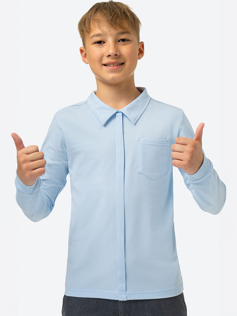 Школьная рубашка Happyfox размер 152 светло-голубой