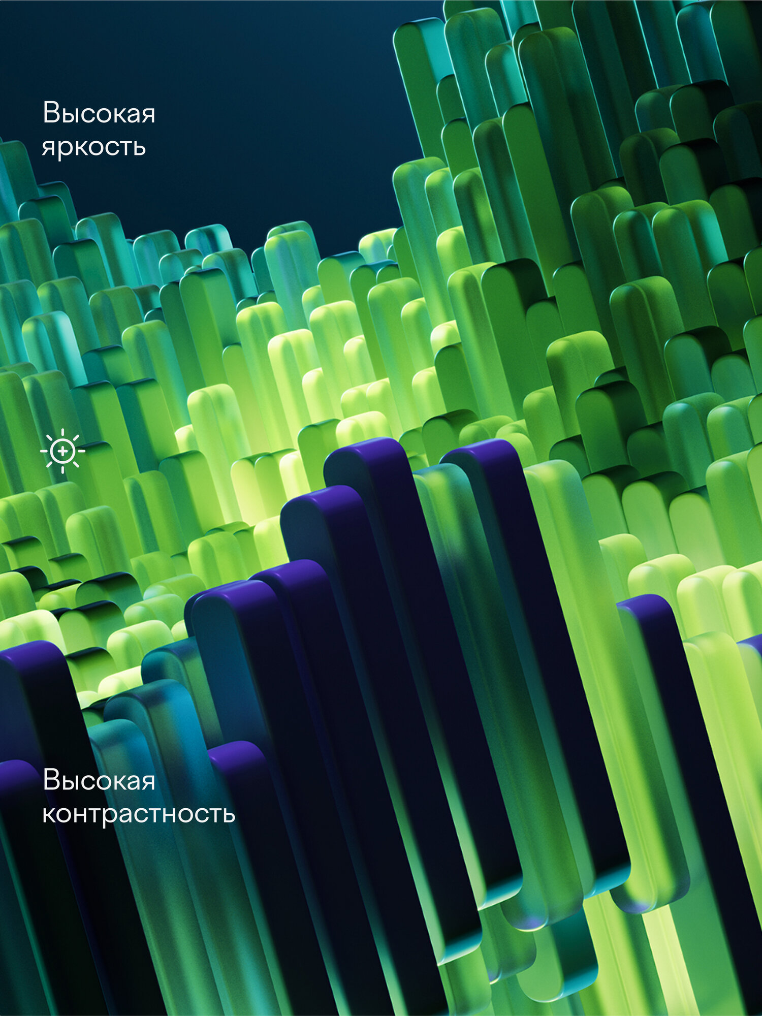 Изображение 43” Телевизор Tuvio 4К ULTRA HD DLED Frameless на платформе YaOS, TD43UFBHH13, черный